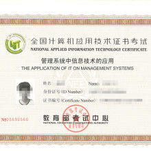 西安智腾科技发展有限责任公司销售部 聚焦计算机系统集成服务